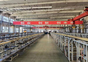 our factory